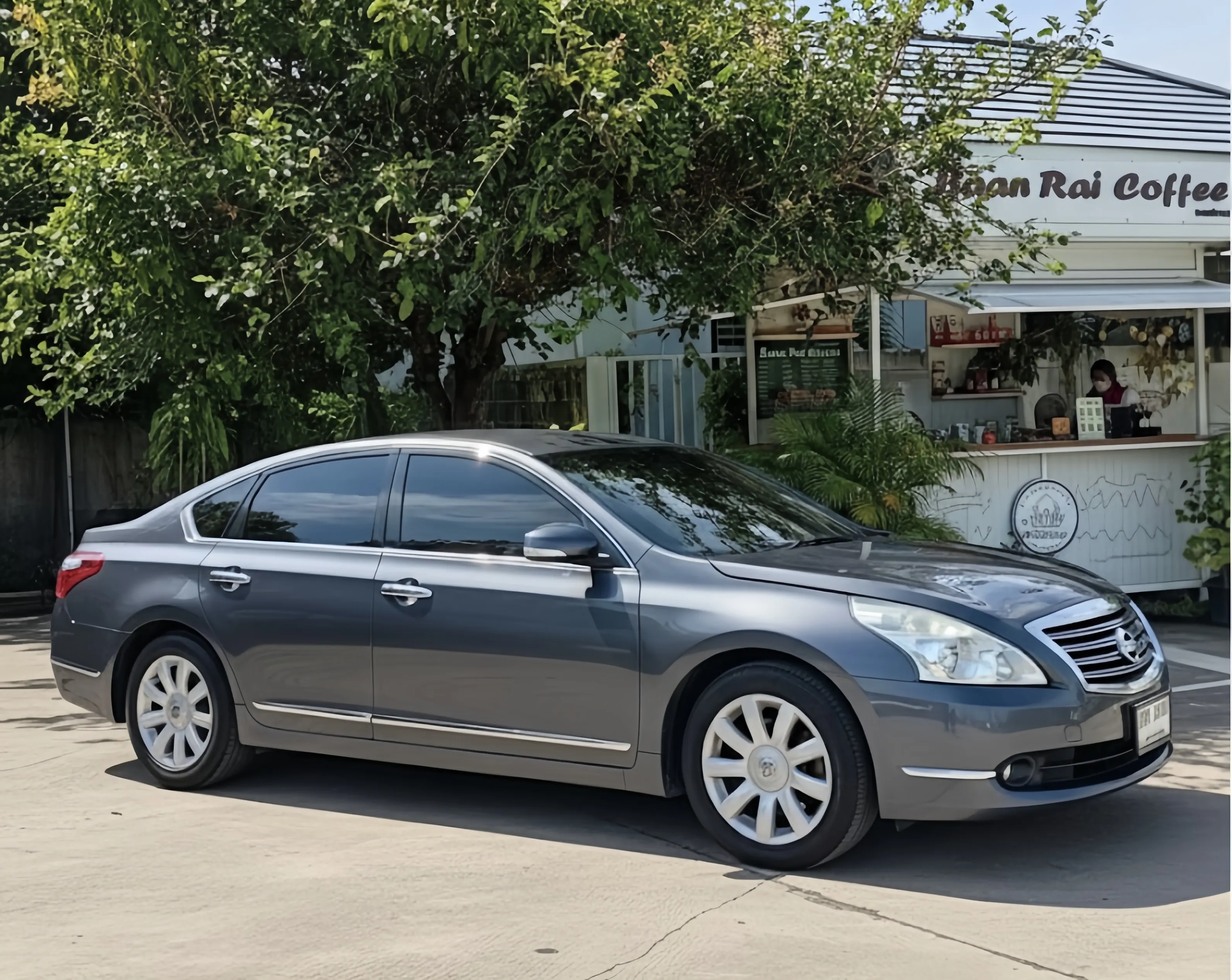 Private Transfer